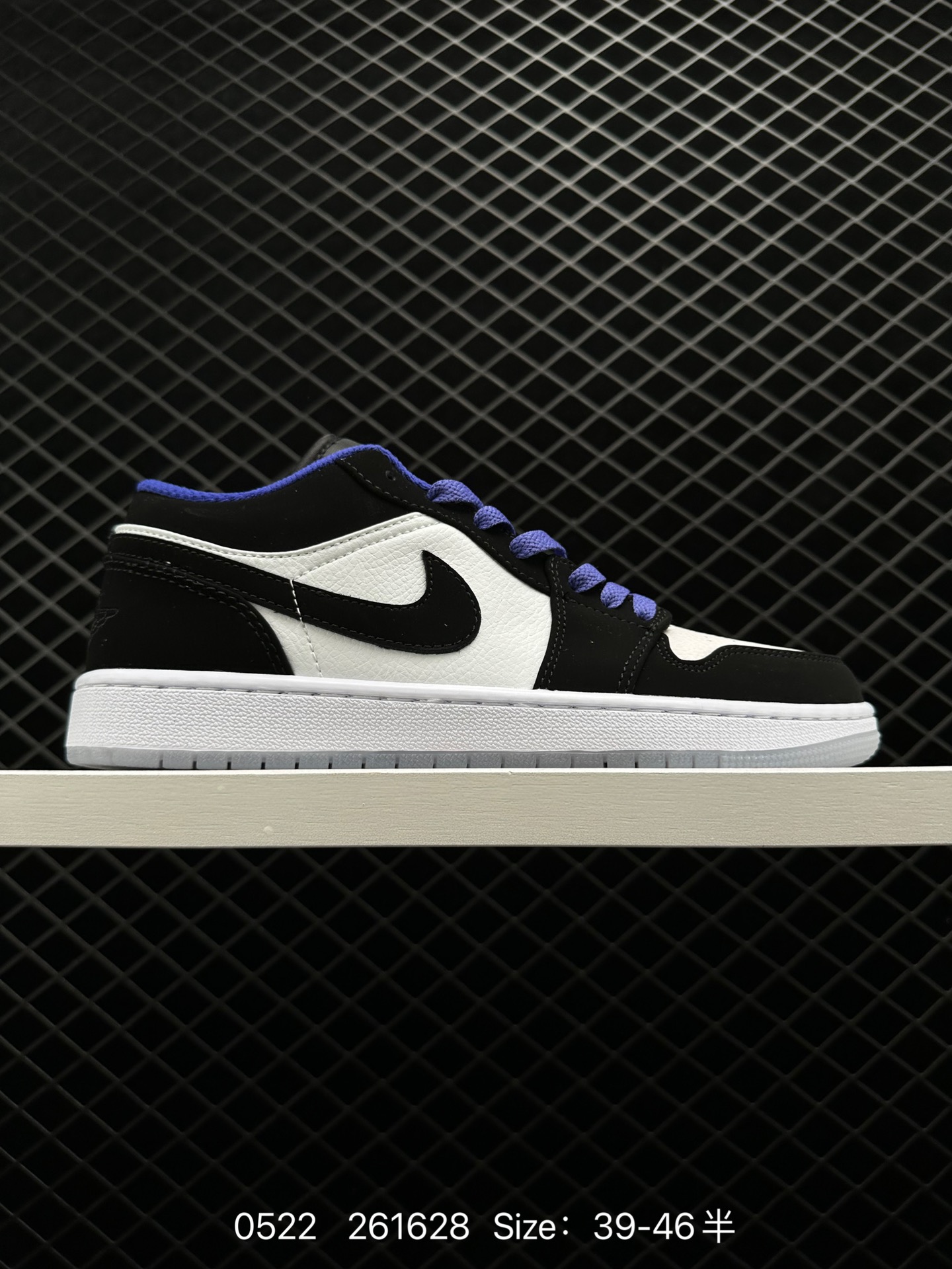 Nike Air Jordan 1 Mid Nike Air Jordan 1 Mid